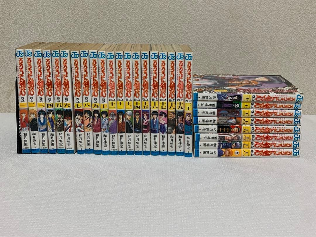 漫画　処分　ワンピース　ナルト　全巻　など