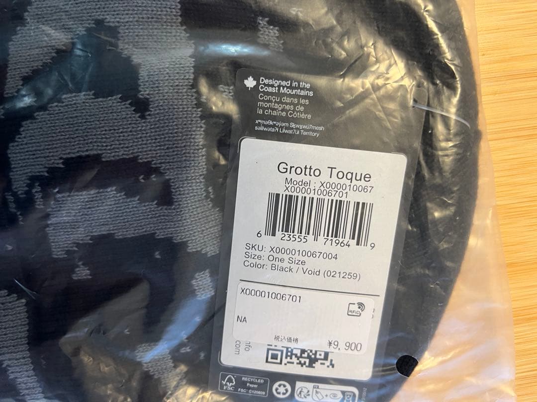アークテリクス グロットトーク 2025AW 新品未使用 ブラック/ヴォイド