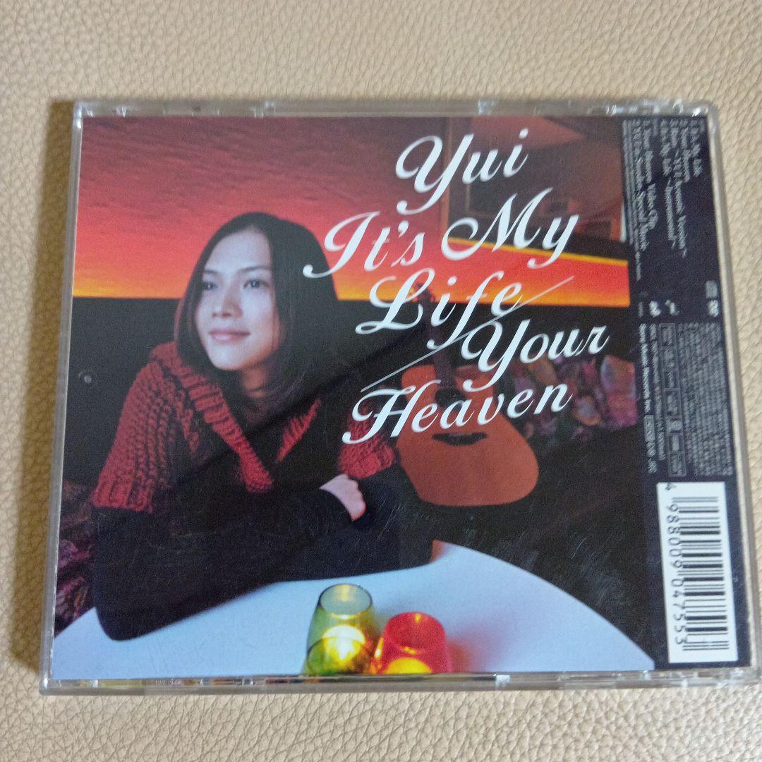 邦楽 Yui It's My Life Your Heaven