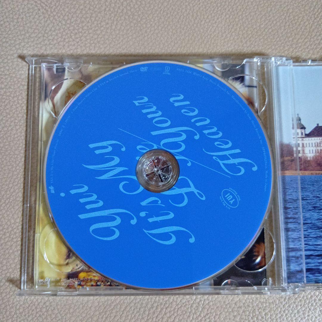 邦楽 Yui It's My Life Your Heaven