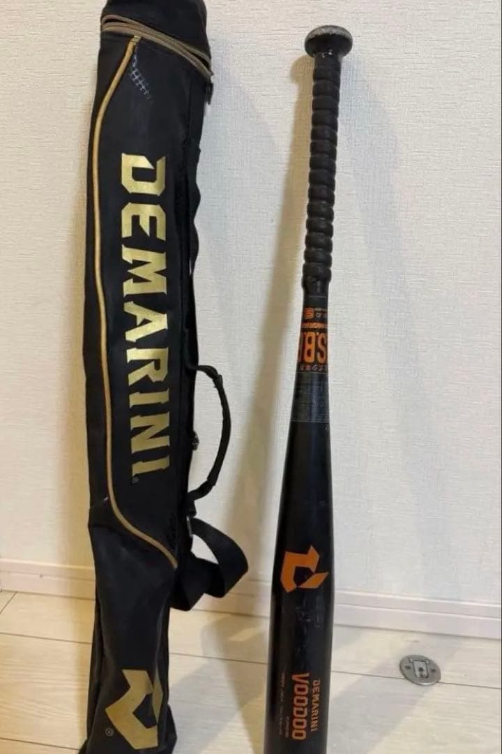 ディマリニ DEMARINI 軟式少年用バット 78cm 平均540g 少年野球