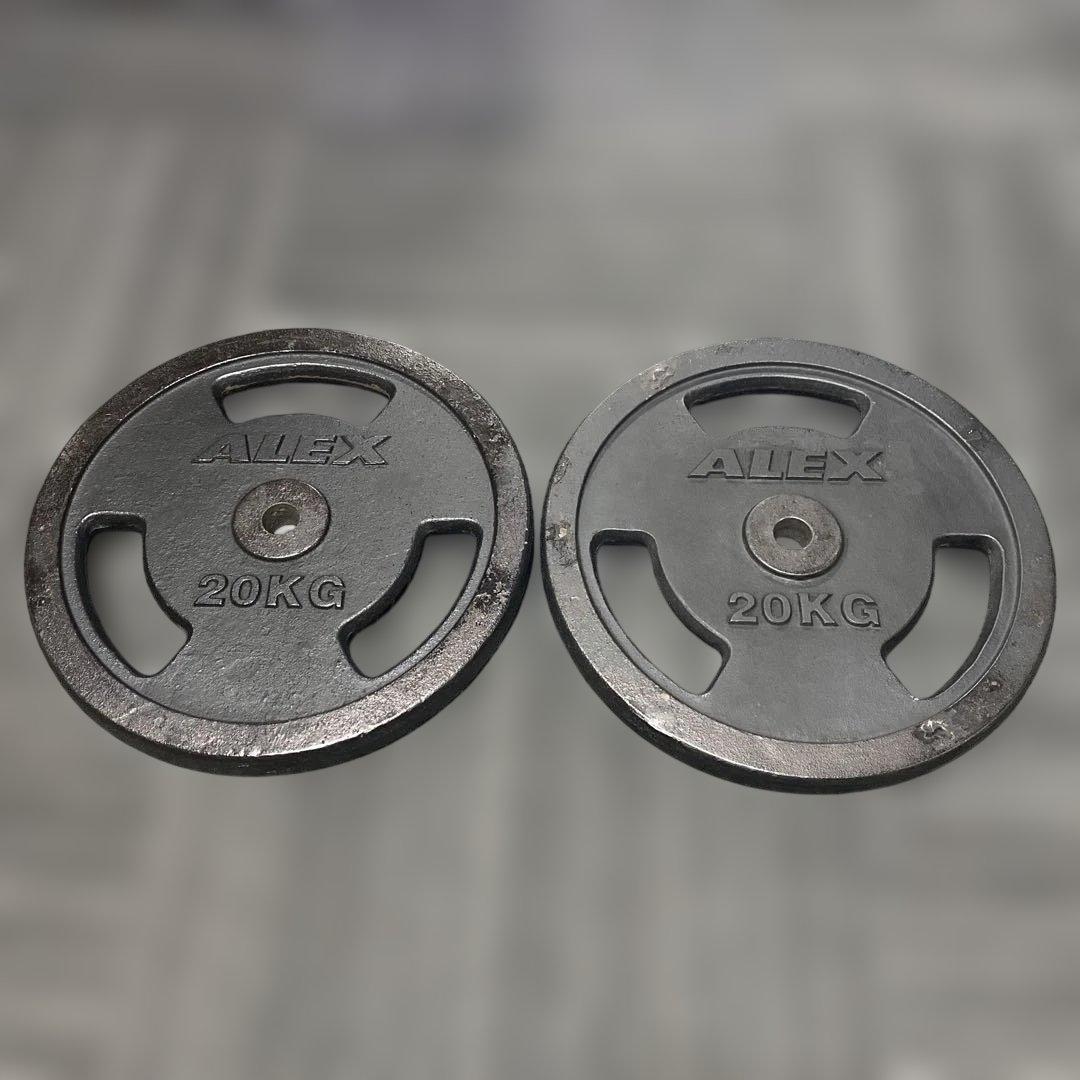 20kg バーベルプレート。ＡＬＥＸ