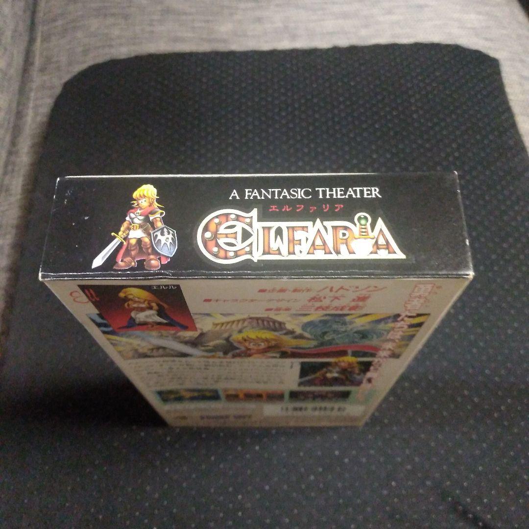 美品！『エルファリア』スーパーファミコン