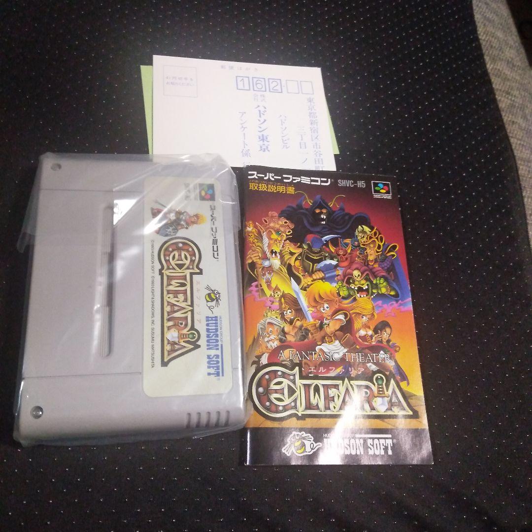 美品！『エルファリア』スーパーファミコン