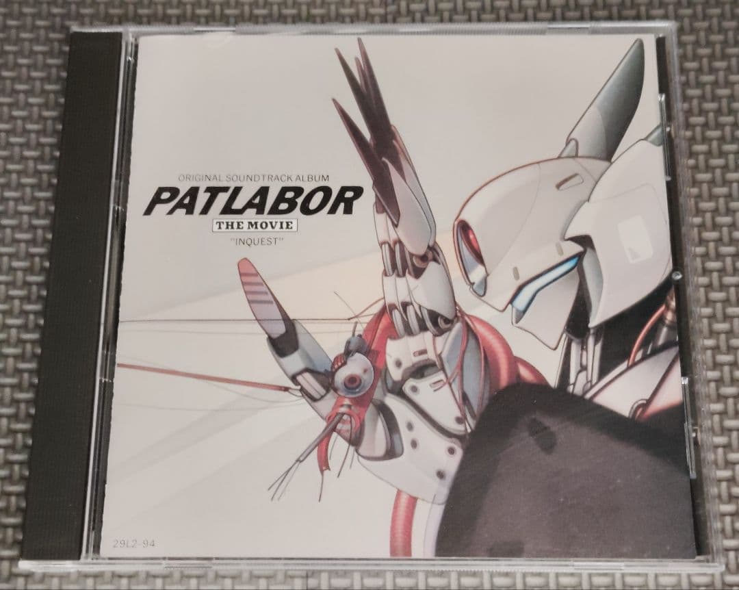 機動警察パトレイバー 5セット品