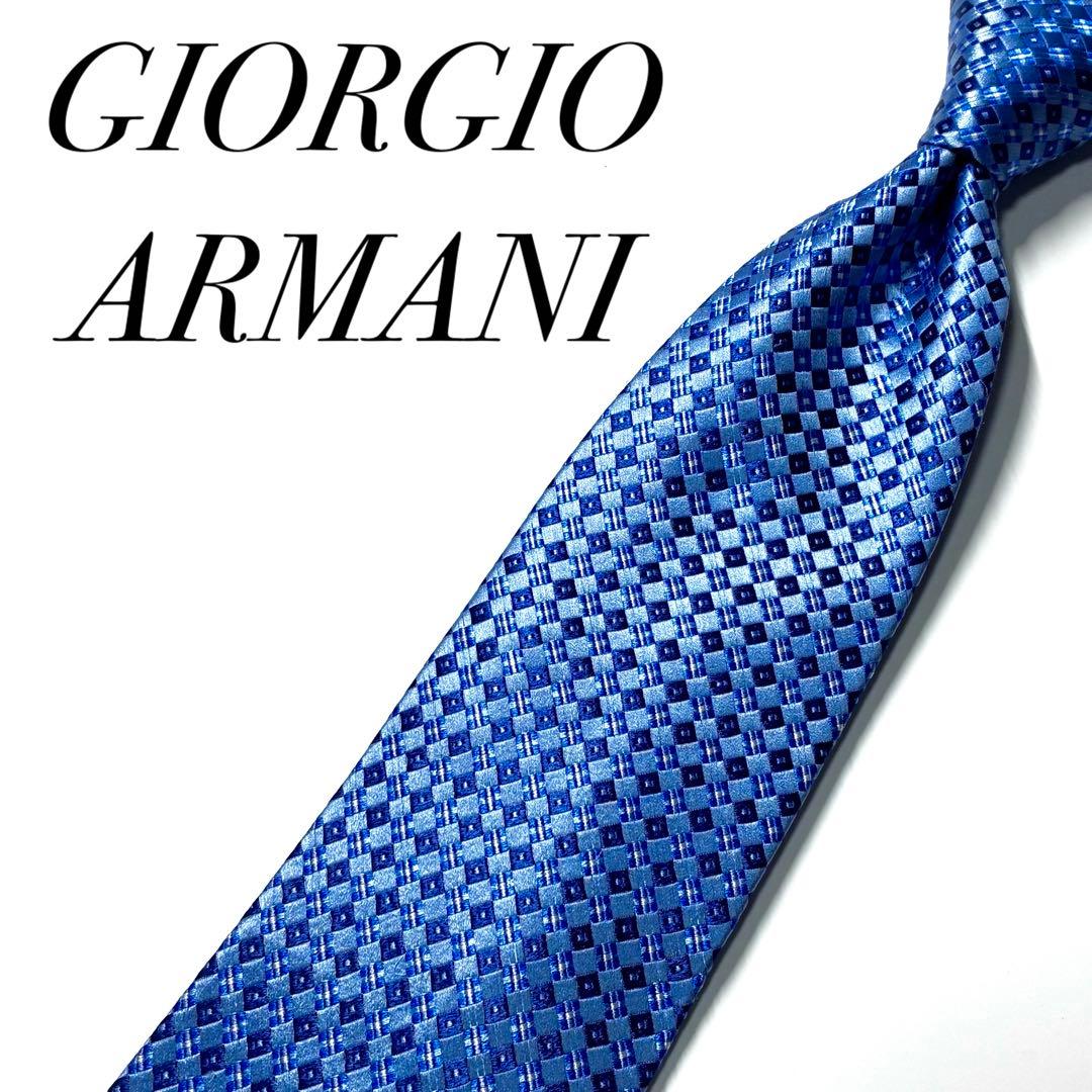 3908⭐️美品⭐️ジョルジオアルマーニ ネクタイ 総柄