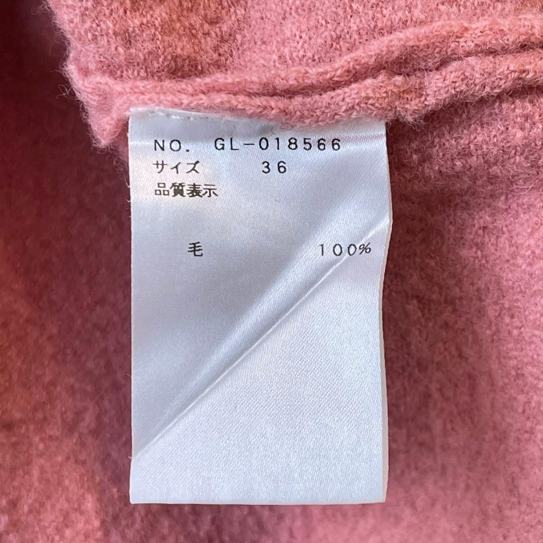 M'S GRACY 2020年 リボン フリル ニット ワンピース ピンク 36