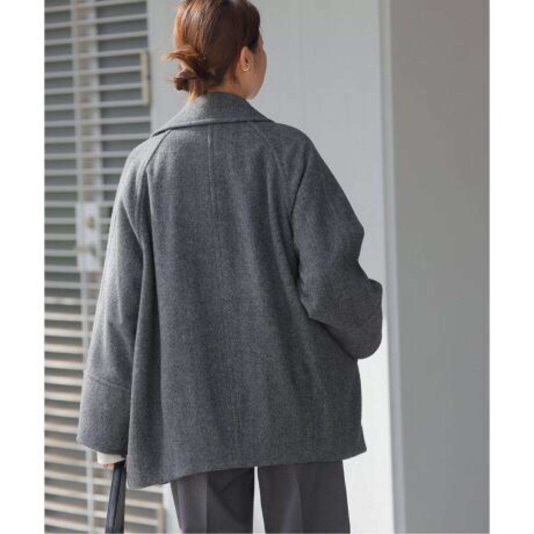 新品 ジャーナルスタンダード relume 尾州ウール モッサPコート グレー