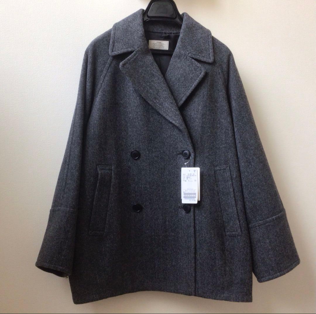 新品 ジャーナルスタンダード relume 尾州ウール モッサPコート グレー