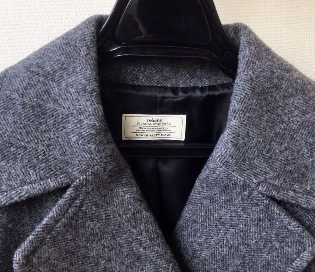 新品 ジャーナルスタンダード relume 尾州ウール モッサPコート グレー