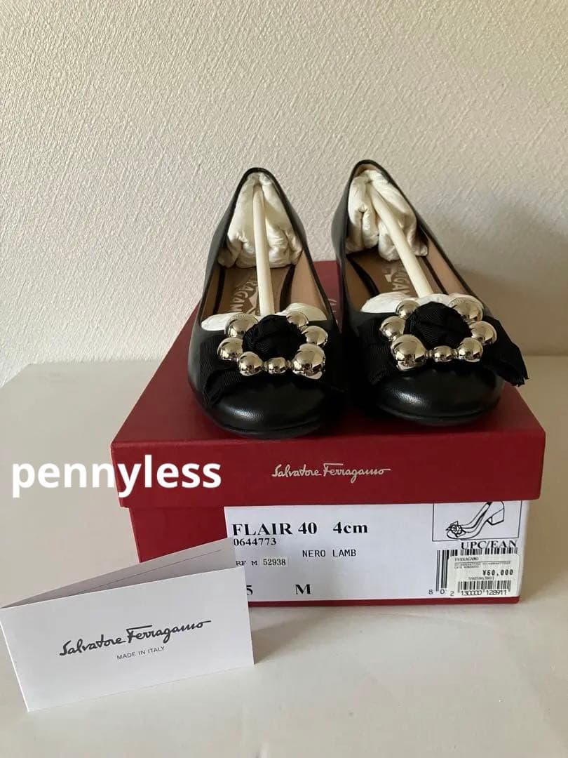 レア！フェラガモ パンプス シルバー金具 カーフレザー フラットシューズ　5