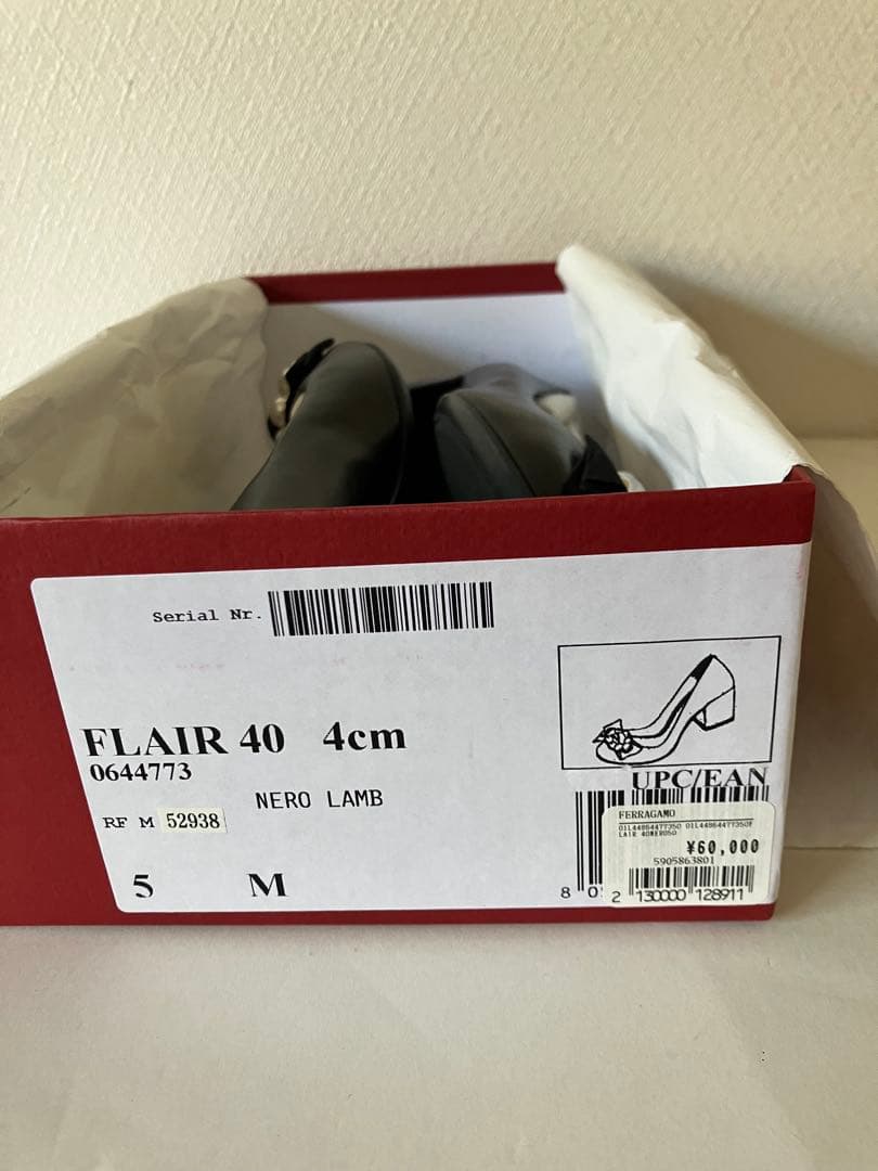 レア！フェラガモ パンプス シルバー金具 カーフレザー フラットシューズ　5
