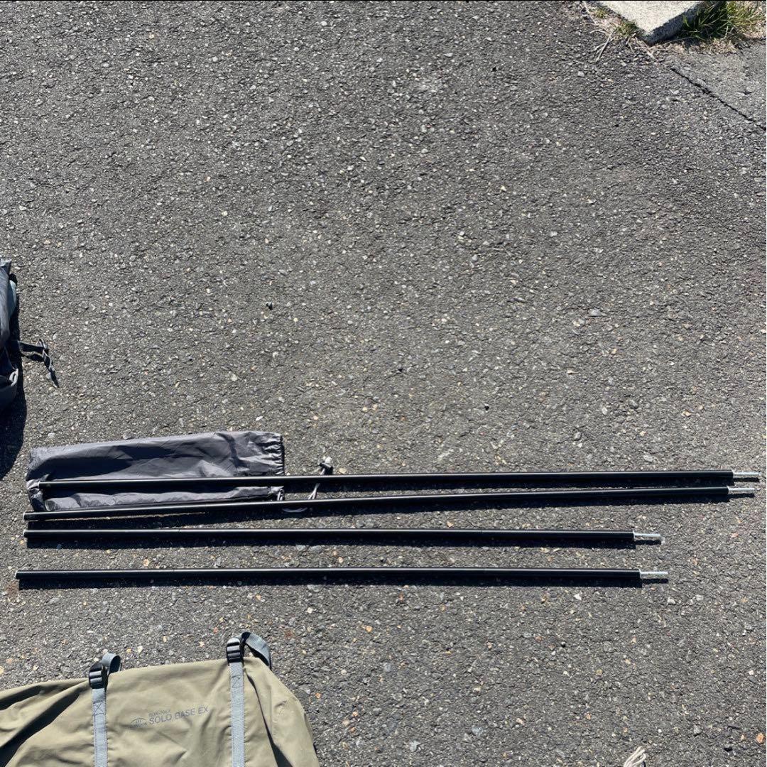 BUNDOK ソロベースEX（カーキ）