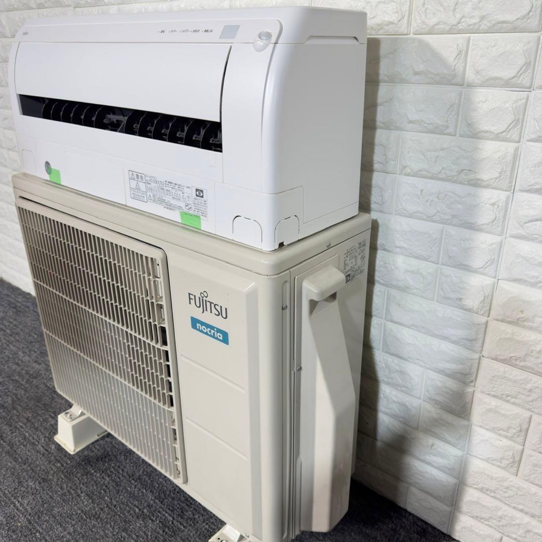FUJITSU エアコン AS-D561LTK2 18畳用 2022年 J082
