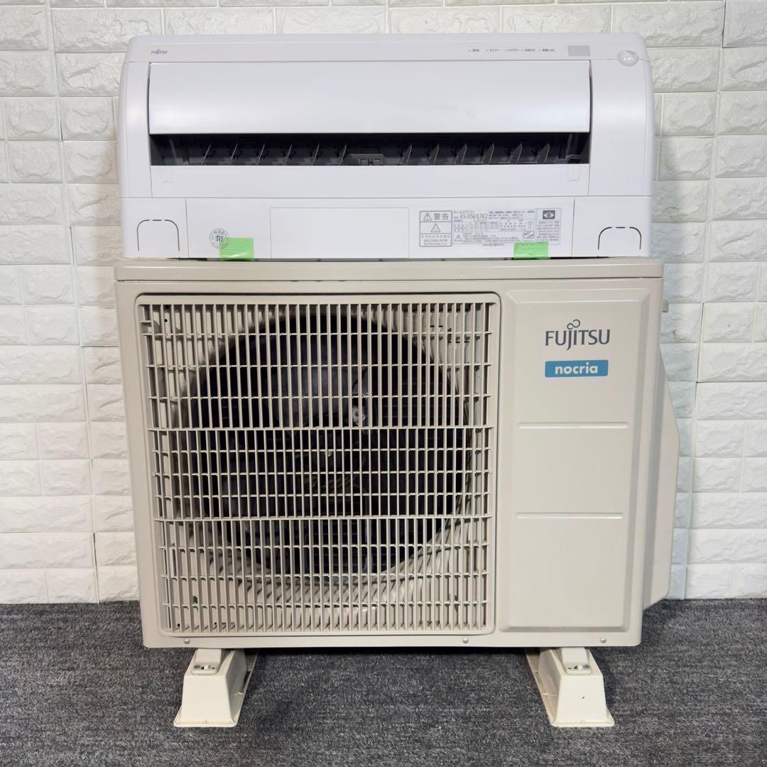 FUJITSU エアコン AS-D561LTK2 18畳用 2022年 J082