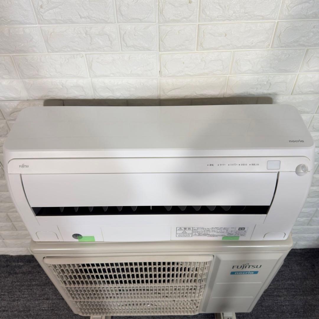 FUJITSU エアコン AS-D561LTK2 18畳用 2022年 J082