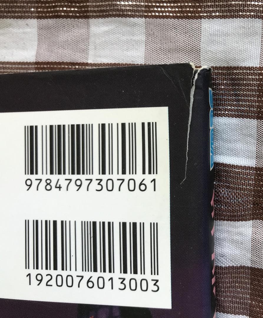 SS DC PS2 ダイナマイト刑事　2　攻略本セット　オフィシャルガイド