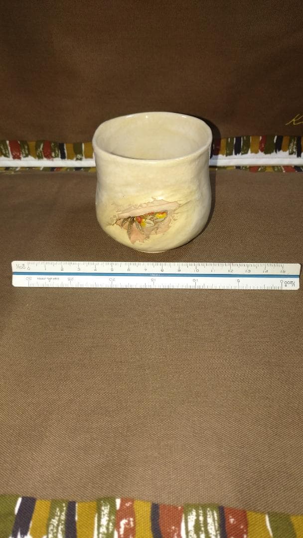 蟹 湯飲『佐々木二六作』