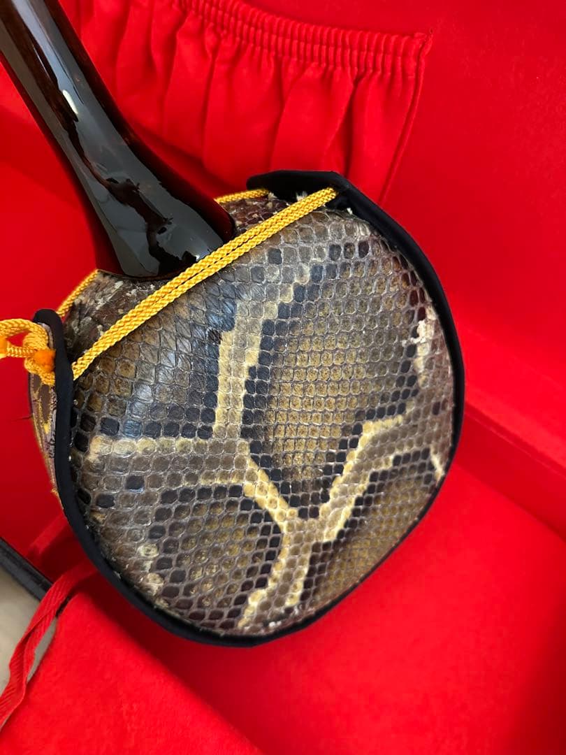 三線 本皮 守礼印 ケース付き