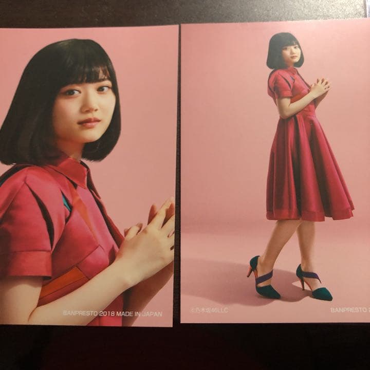 大セール中！！欅坂46 乃木坂46 日向坂46 けやきざか46 グッズ