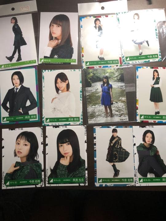 大セール中！！欅坂46 乃木坂46 日向坂46 けやきざか46 グッズ
