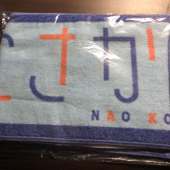 大セール中！！欅坂46 乃木坂46 日向坂46 けやきざか46 グッズ