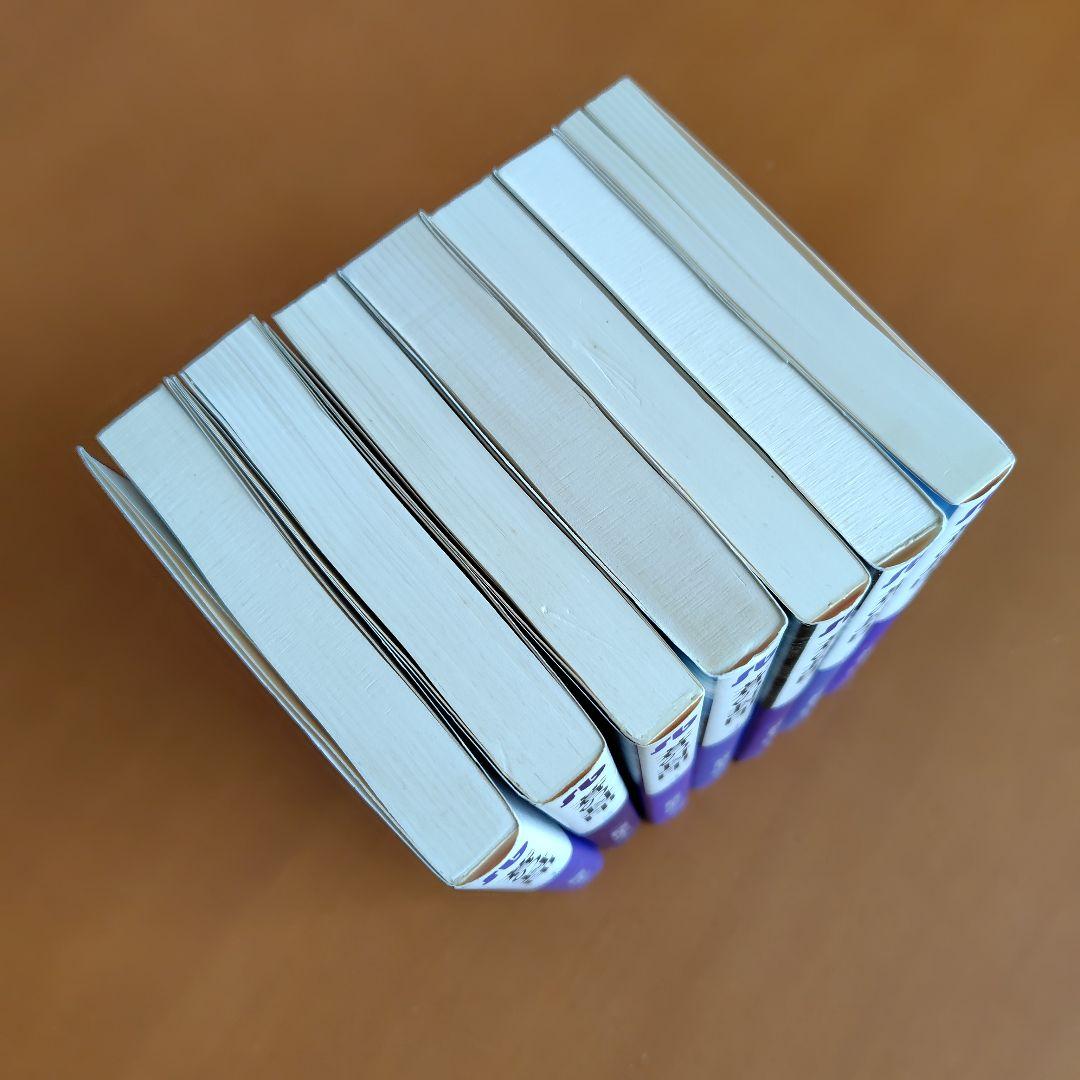 篠原千絵 天は赤い河のほとり 全巻 他文庫50冊セット