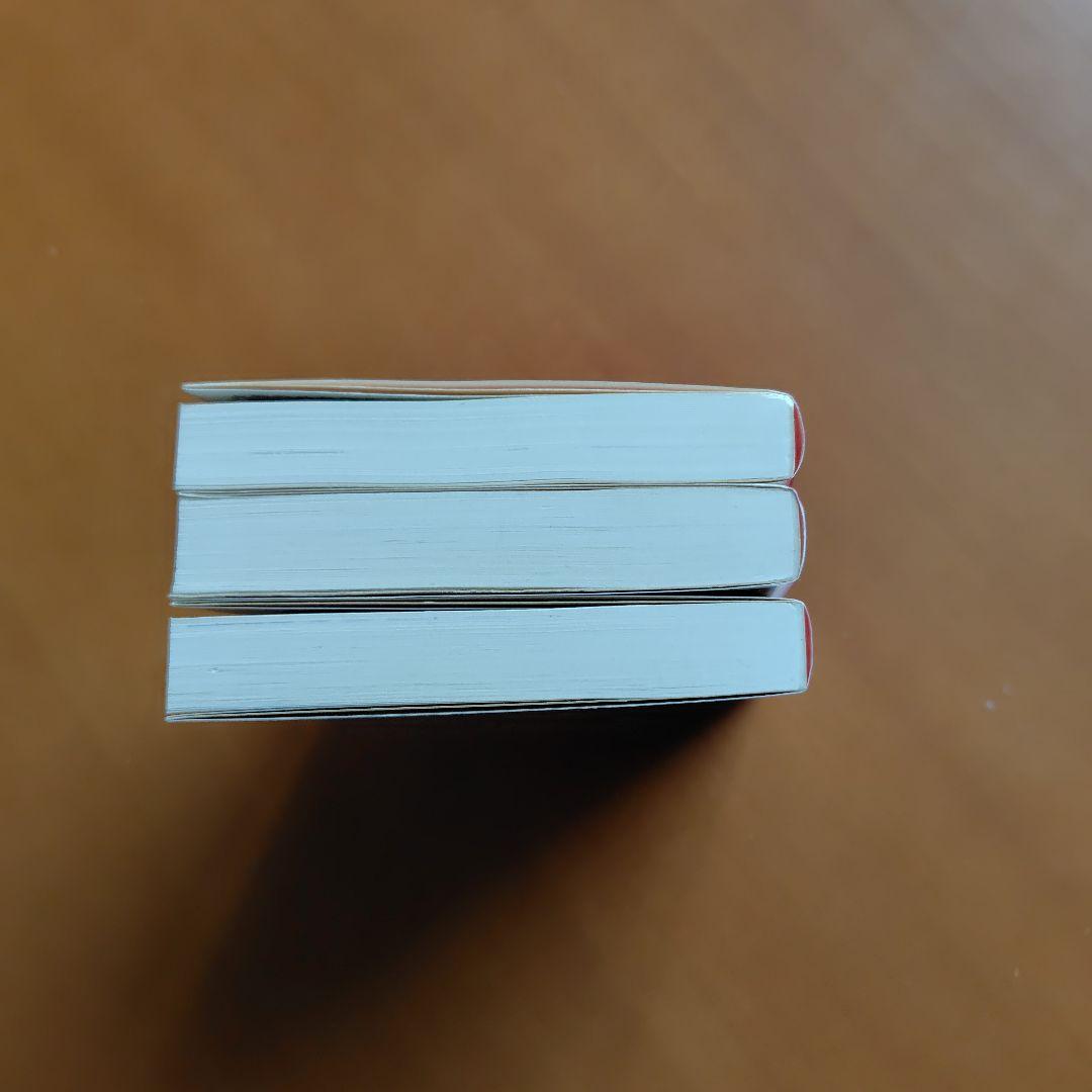 篠原千絵 天は赤い河のほとり 全巻 他文庫50冊セット