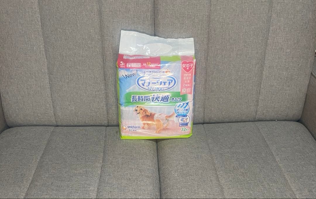 ユニ・チャームペット マナーウェア Sサイズ 女の子用など(計198枚)