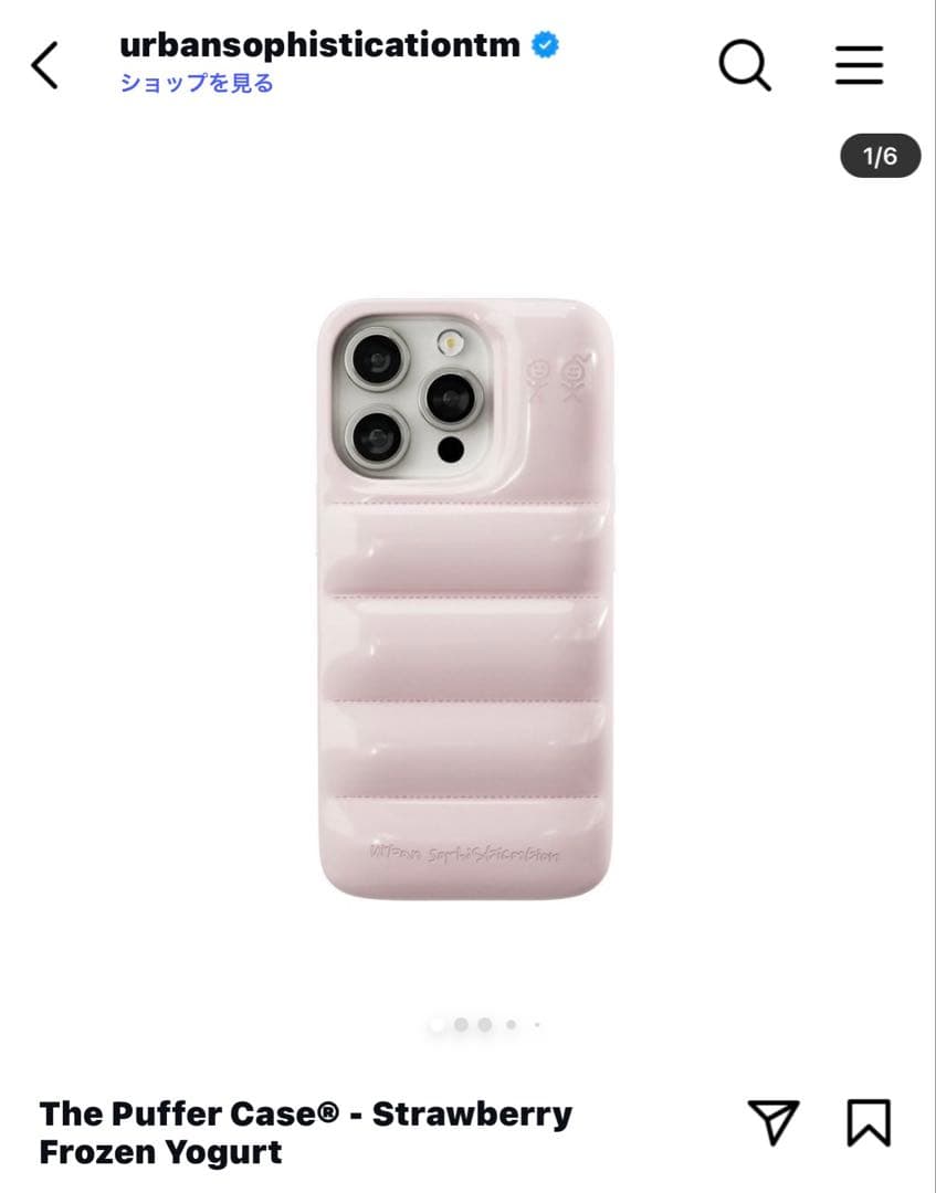 urbansophisticationtm iPhoneケース