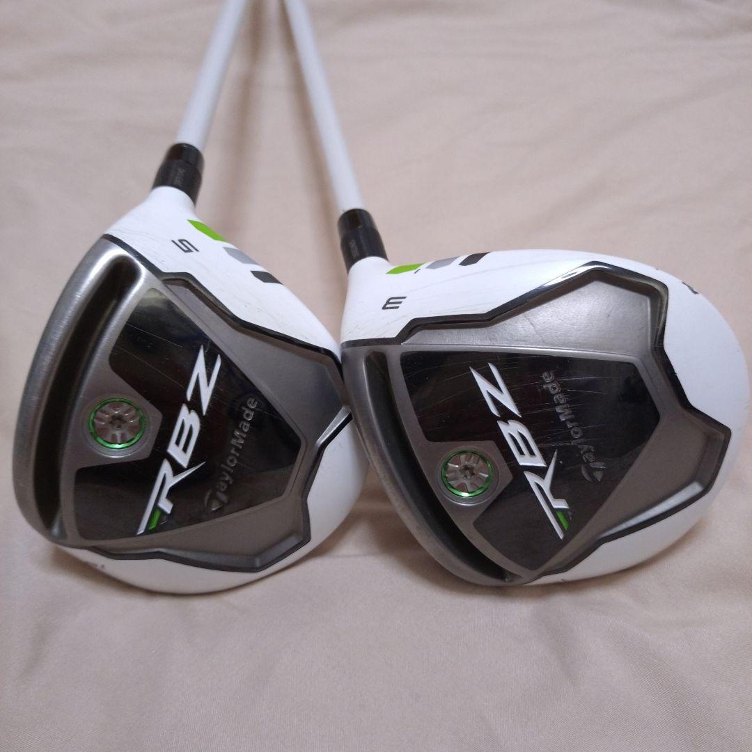 テーラーメイド　RBZフェアウェイウッドセット 　3番5番