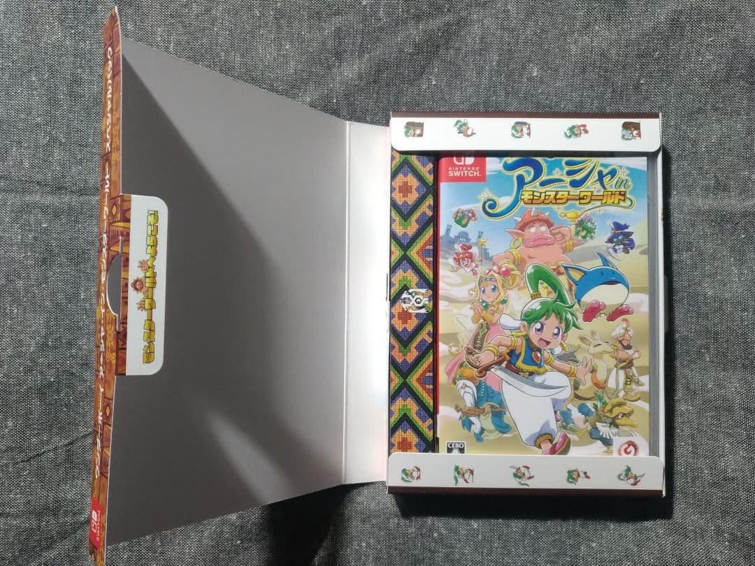 ワンダーボーイ アーシャ・イン・モンスターワールド スペシャルパック