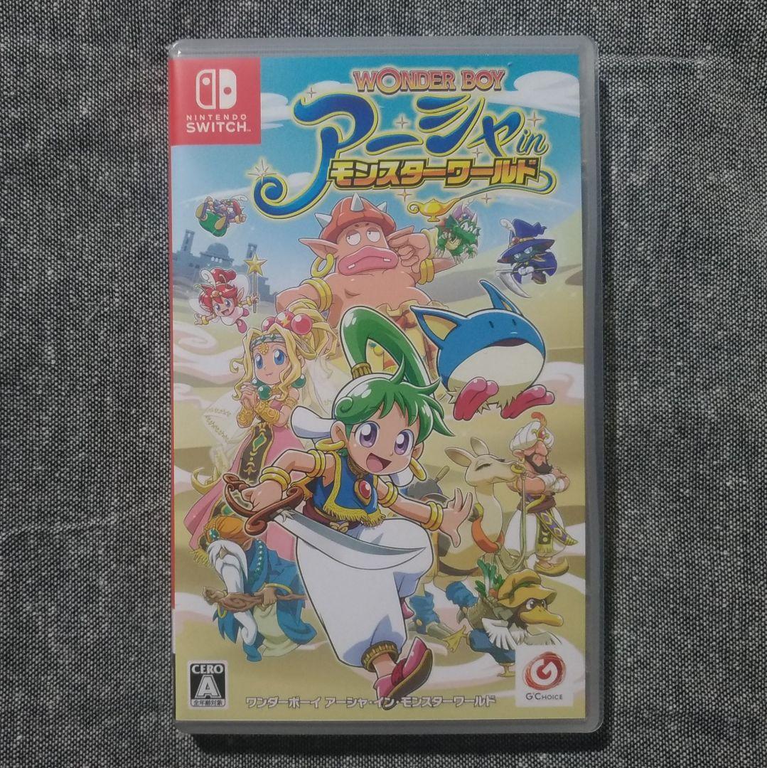ワンダーボーイ アーシャ・イン・モンスターワールド スペシャルパック
