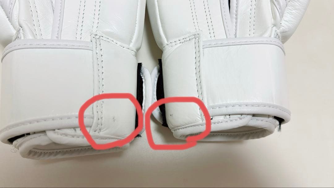 【美品】WINDY（ウィンディ）ボクシンググローブ 8oz／本革・ホワイト