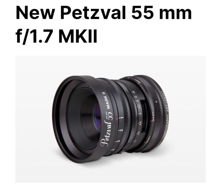 日曜まで値下げ RFマウント petzval 55 mm f/1.7 mkii