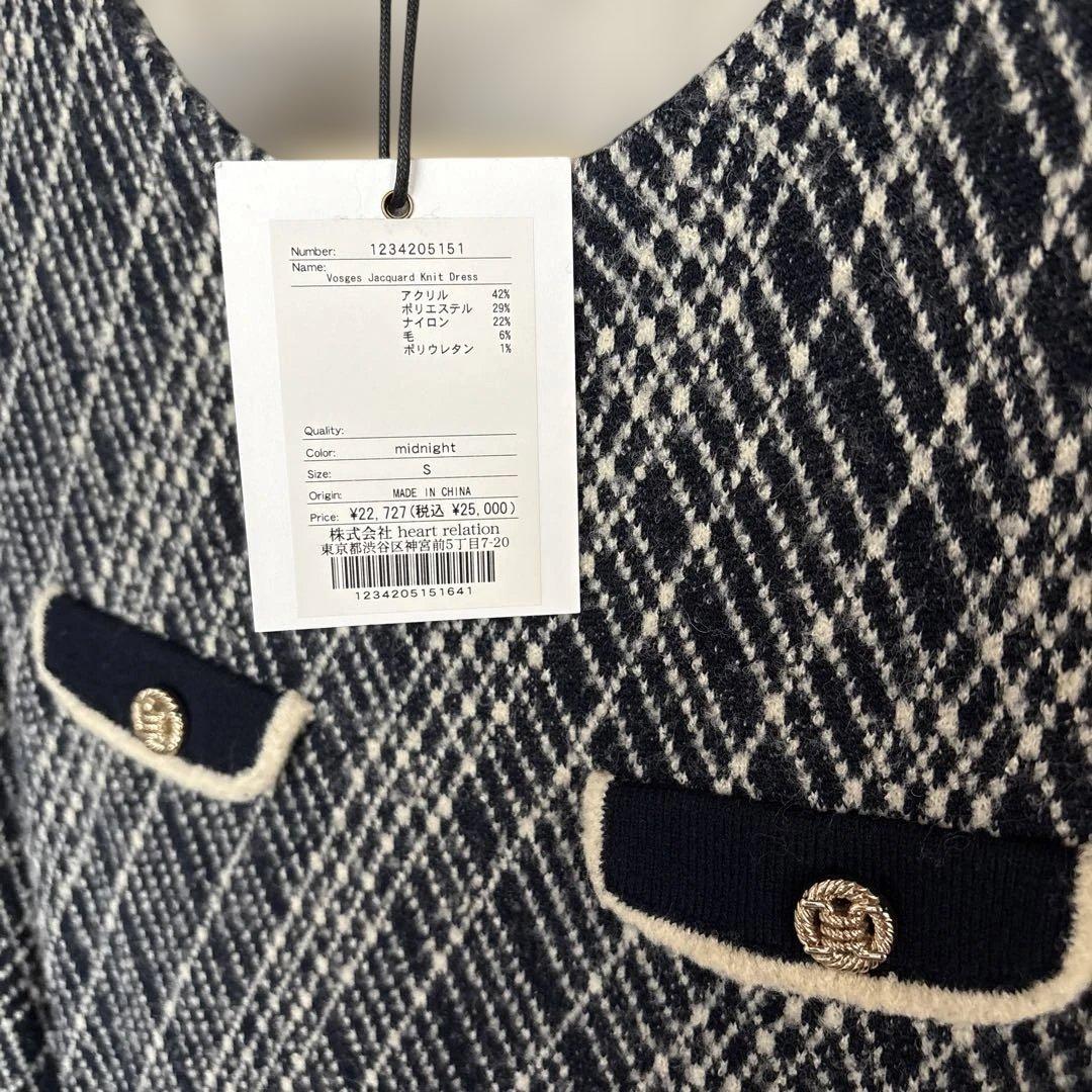 ワンピース Bouncy Check Knit Pullover