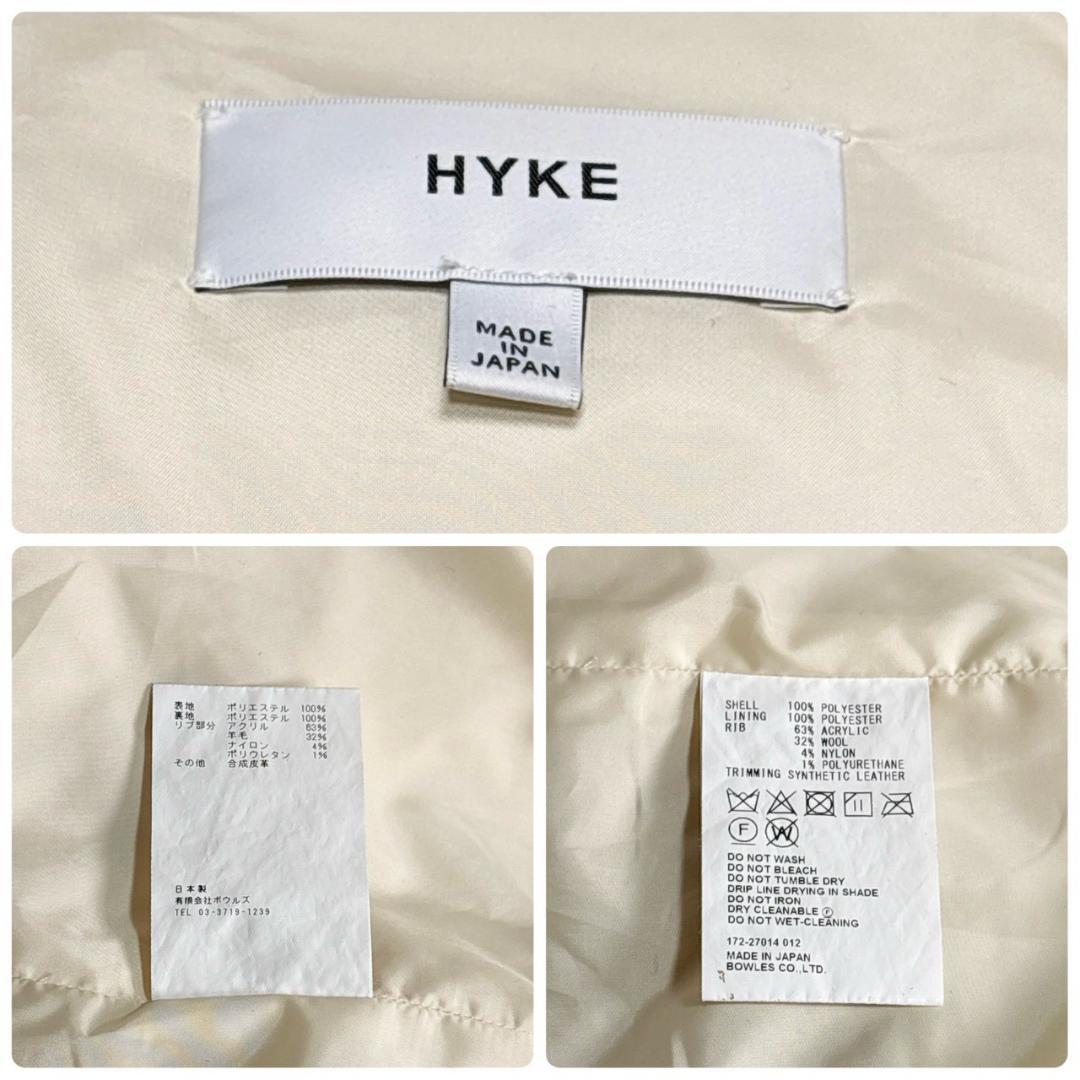 HYKE　ベージュ ボアコート フリース オーバーサイズ フロントボタン付き