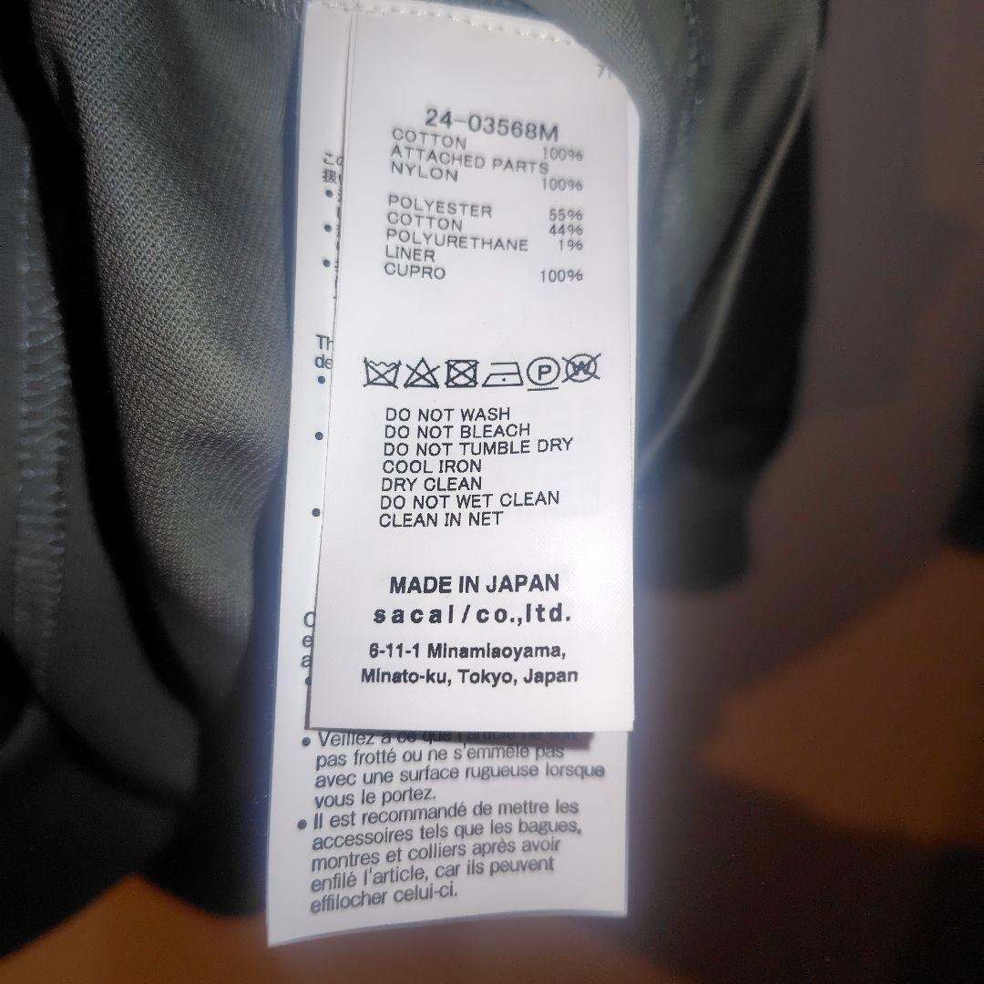 sacai 24-03568M サイズ1(S〜M)