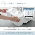 コンプレッサー式 除湿機 24畳　白色