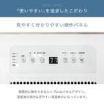 コンプレッサー式 除湿機 24畳　白色