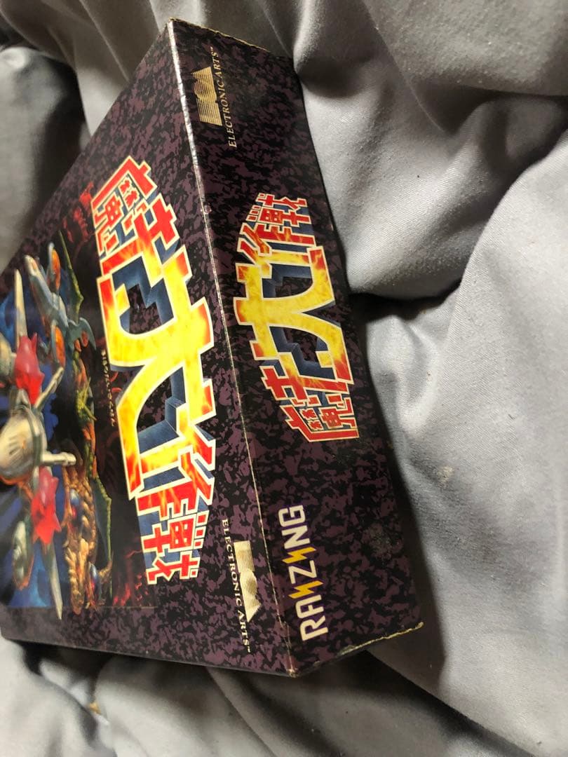 魔法大作戦 RAIZING X68000 ハードディスク対応