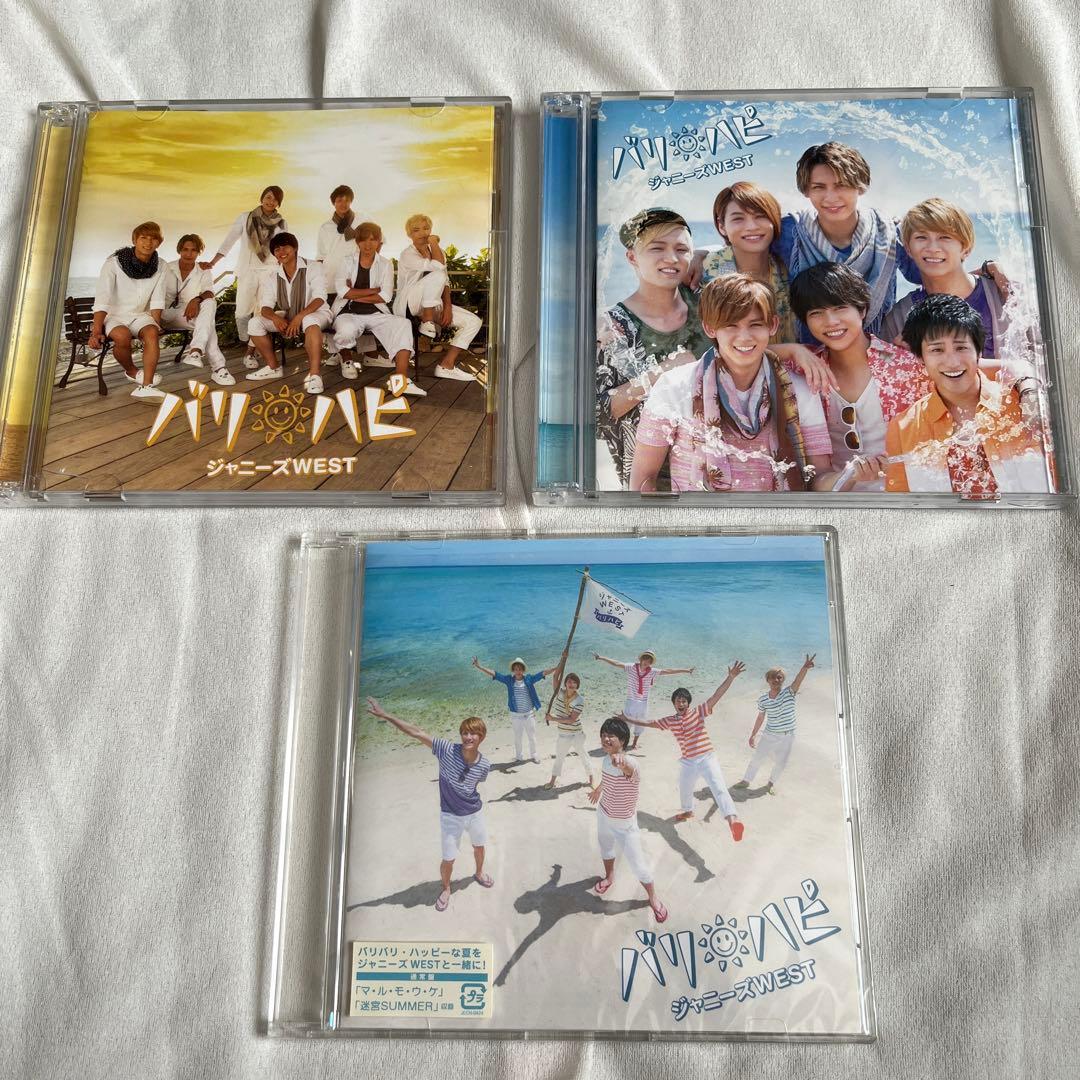 ぱりぱり様 リクエスト 10点 まとめ商品