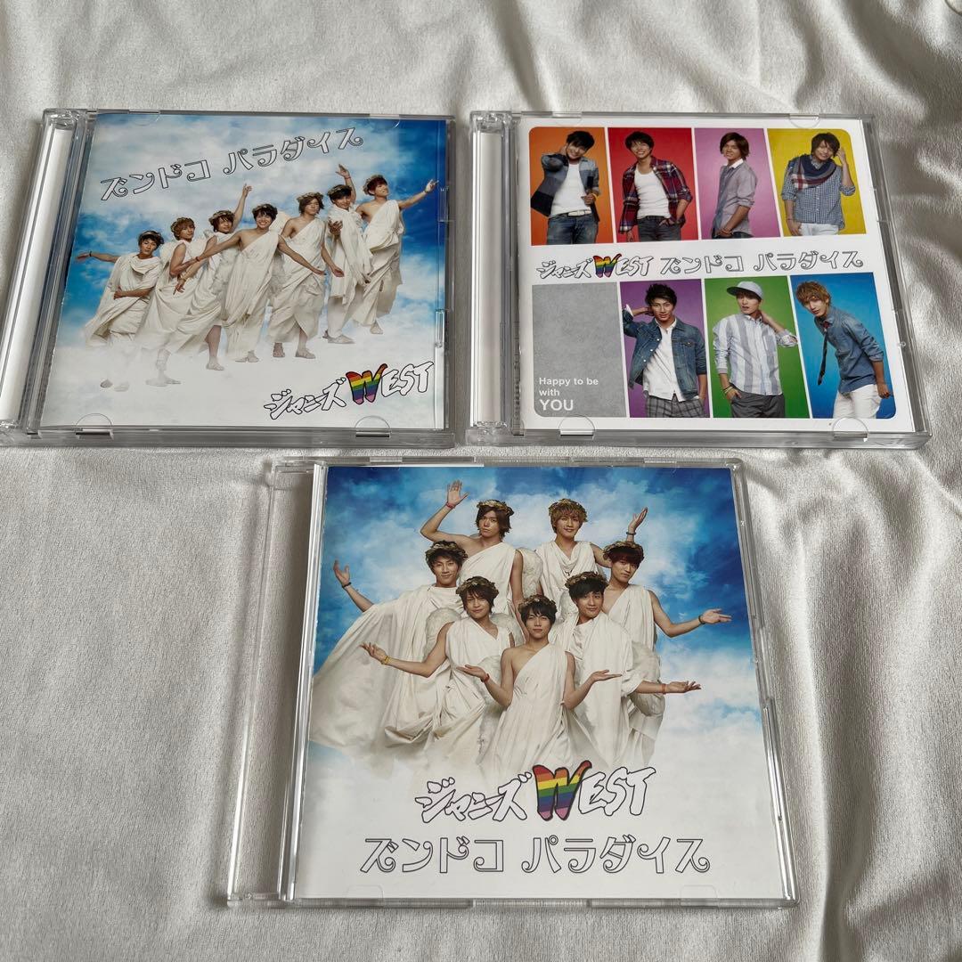 ぱりぱり様 リクエスト 10点 まとめ商品