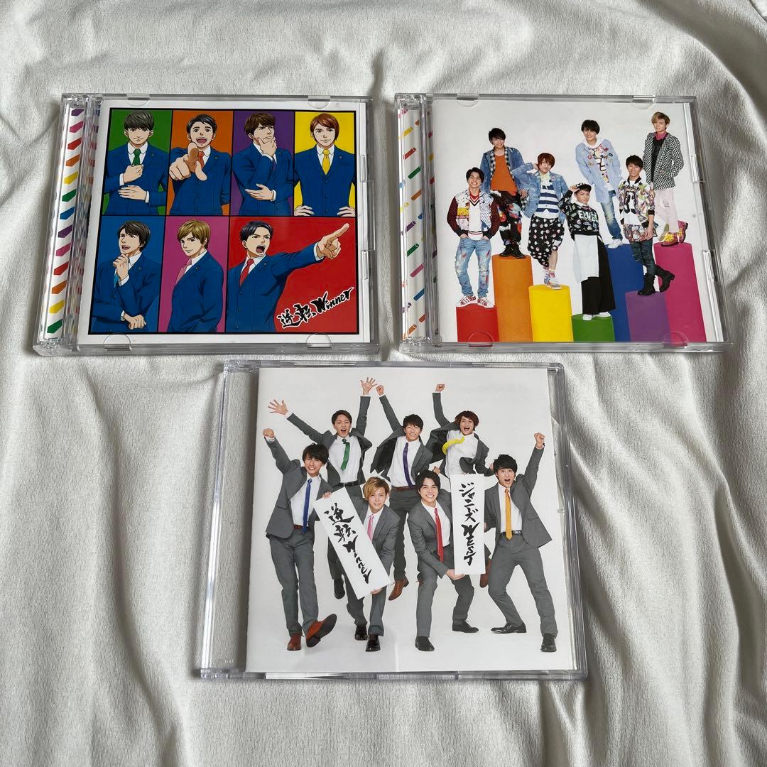 ぱりぱり様 リクエスト 10点 まとめ商品