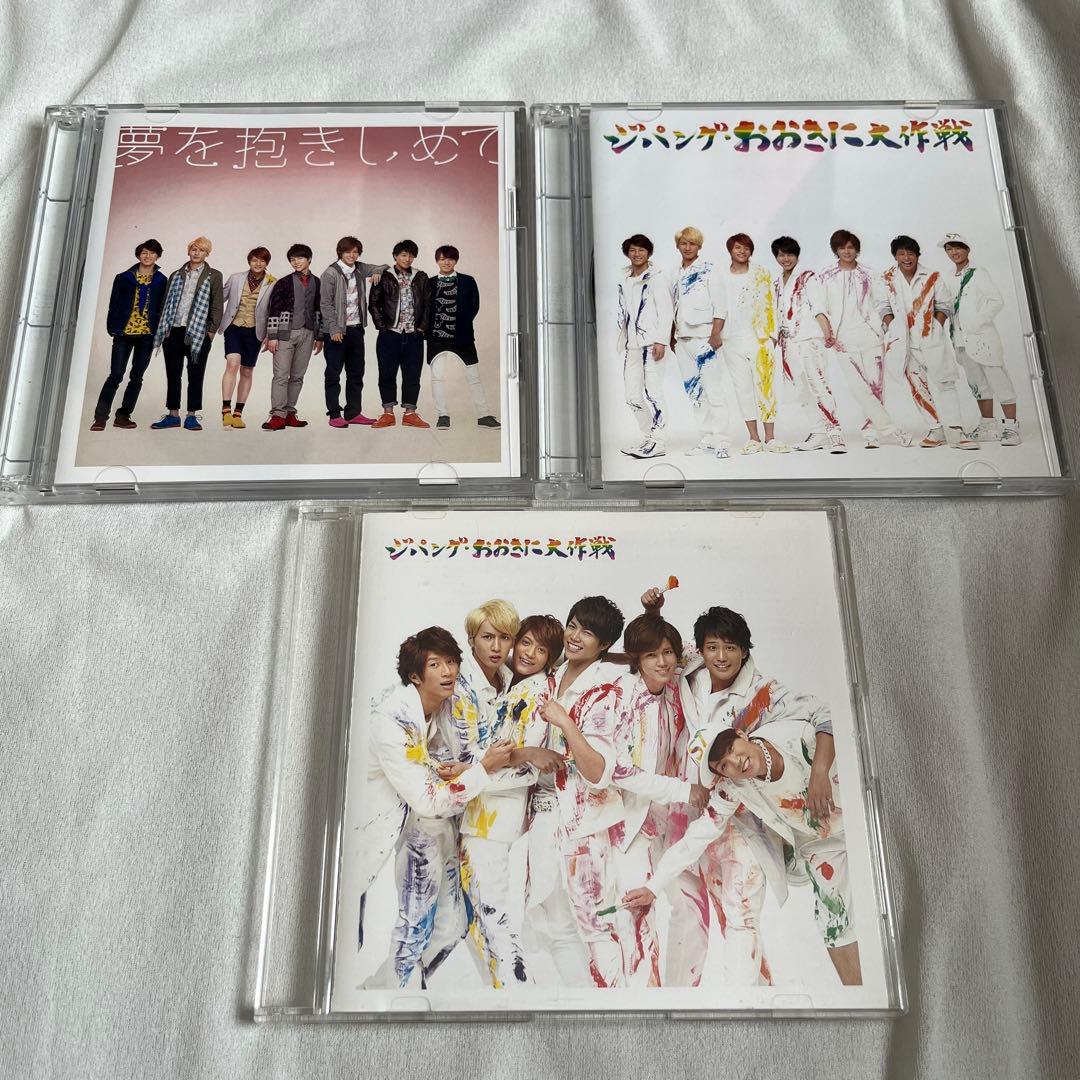 ぱりぱり様 リクエスト 10点 まとめ商品