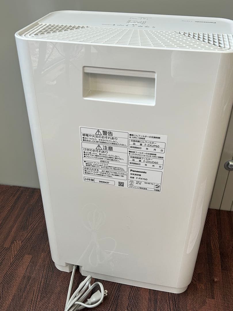 未使用 F-PXY60-W 空気清浄機　パナソニック