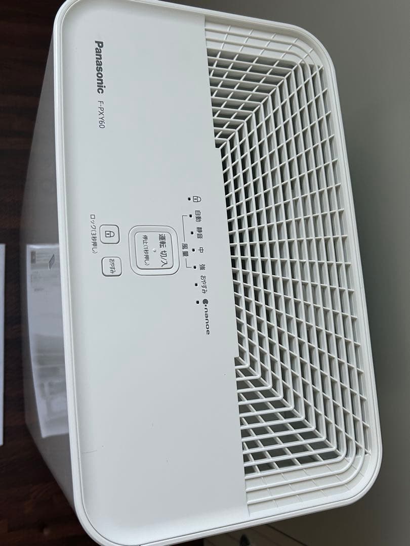 未使用 F-PXY60-W 空気清浄機　パナソニック