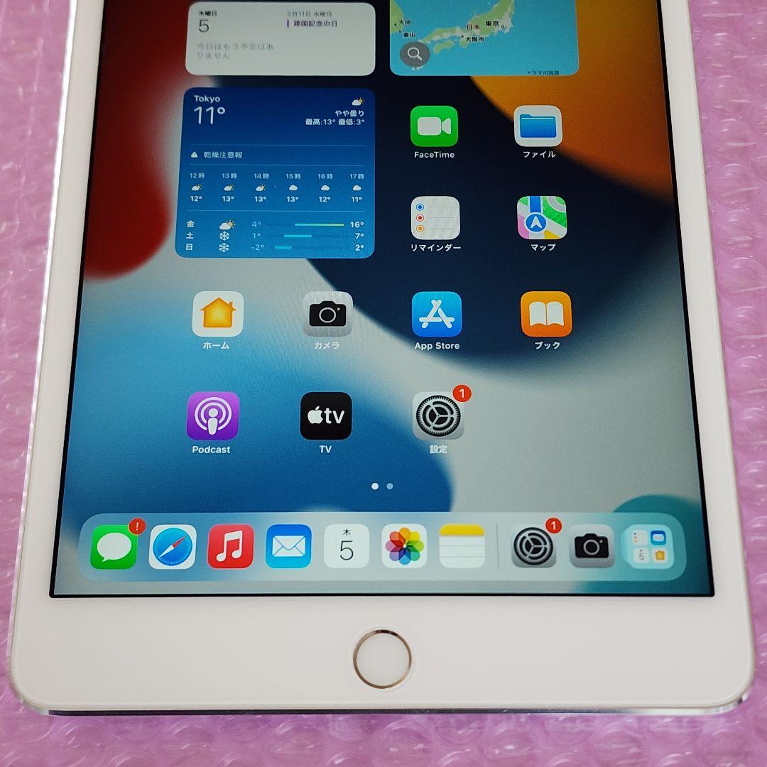 美品　iPad mini 4　バッテリー大変良好　Wi-Fiモデル　シルバー