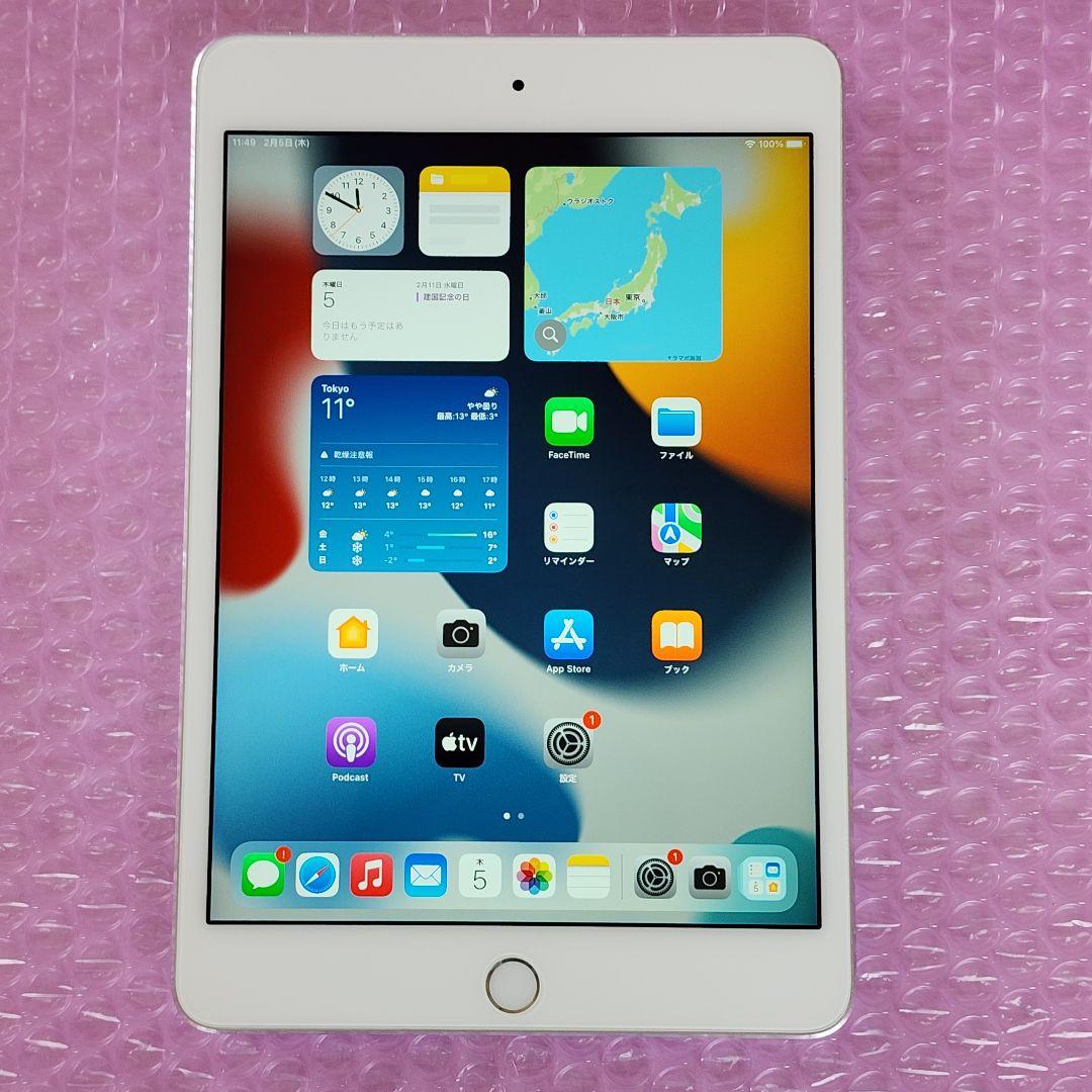 美品　iPad mini 4　バッテリー大変良好　Wi-Fiモデル　シルバー