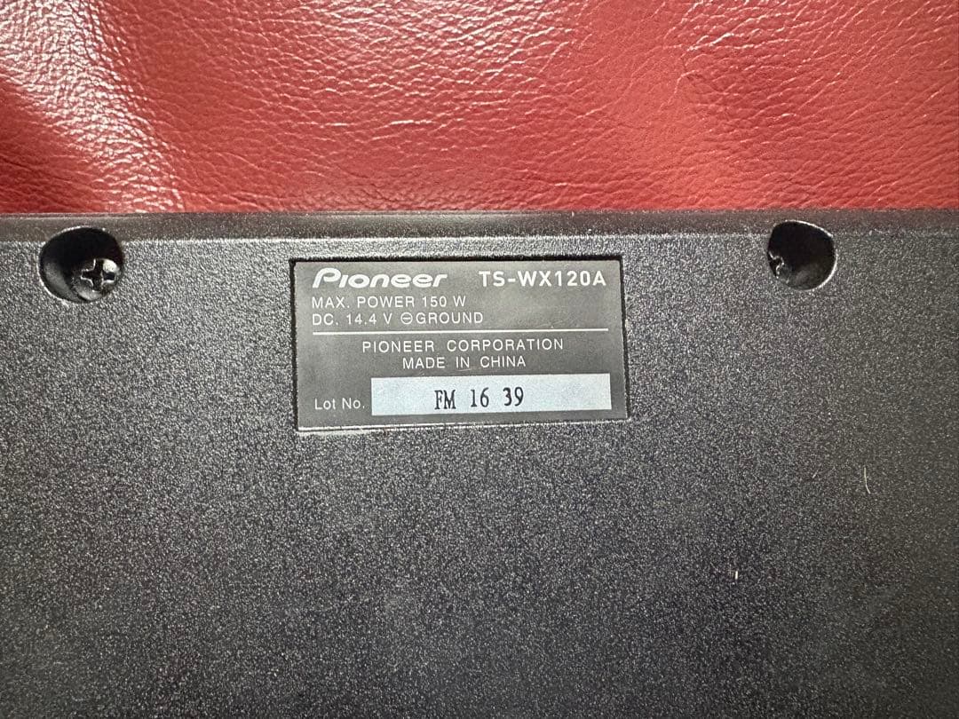 カロッツェリア サブウーファーcarrozzeria TS-WX120A
